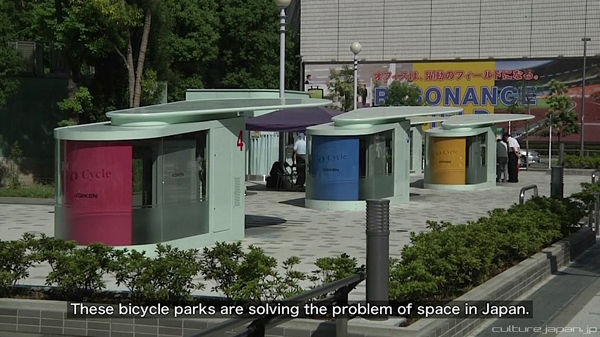 เจ๋งสุด ! ญี่ปุ่นผุดที่จอดจักรยานใต้ดิน เอาใจสิงห์นักปั่น