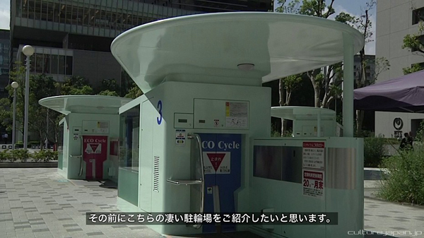 เจ๋งสุด ! ญี่ปุ่นผุดที่จอดจักรยานใต้ดิน เอาใจสิงห์นักปั่น