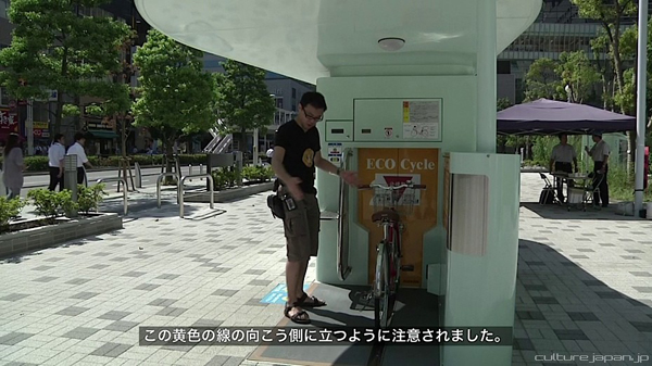 เจ๋งสุด ! ญี่ปุ่นผุดที่จอดจักรยานใต้ดิน เอาใจสิงห์นักปั่น
