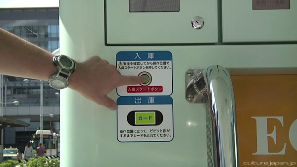 เจ๋งสุด ! ญี่ปุ่นผุดที่จอดจักรยานใต้ดิน เอาใจสิงห์นักปั่น