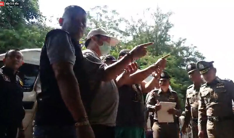 แก๊งปาร์ตี้