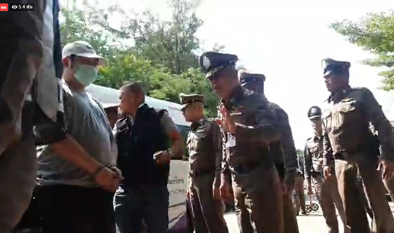 แก๊งปาร์ตี้