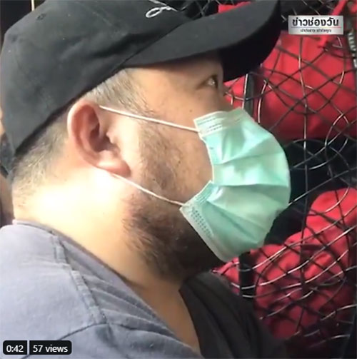 แก๊งปาร์ตี้