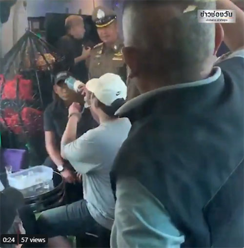 แก๊งปาร์ตี้