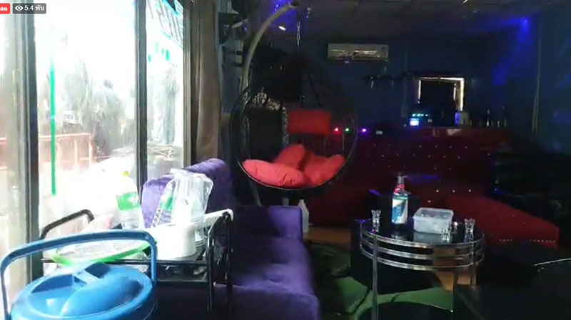 แก๊งปาร์ตี้