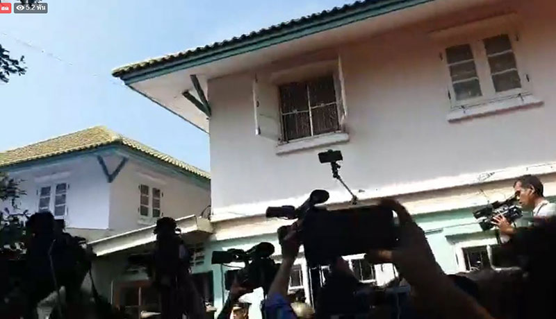 แก๊งปาร์ตี้