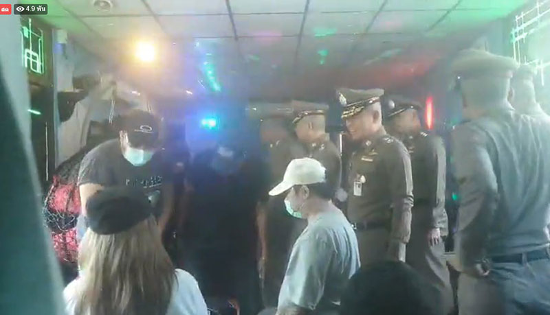 แก๊งปาร์ตี้