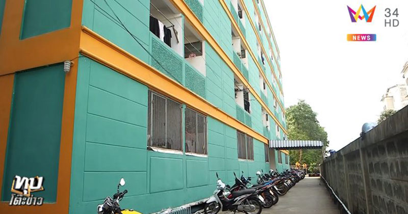 ไอซ์ หีบเหล็ก