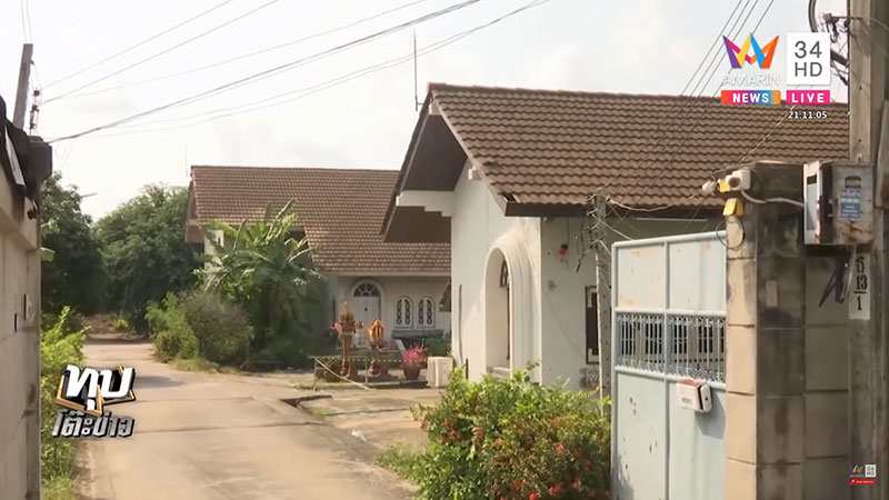 ไอซ์ หีบเหล็ก