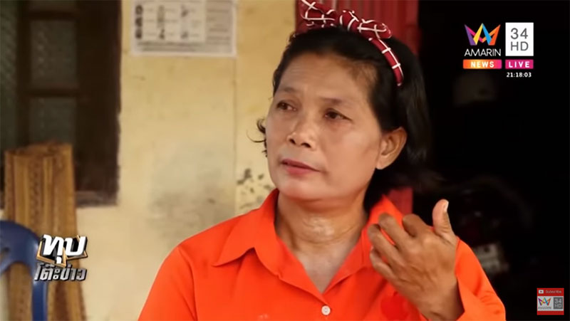 เจ้าสาวหนีงานแต่ง