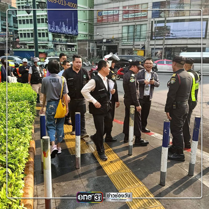 เขตวัฒนา 