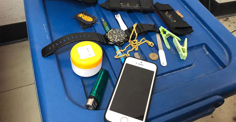 ผู้คมุราชทัณฑ์