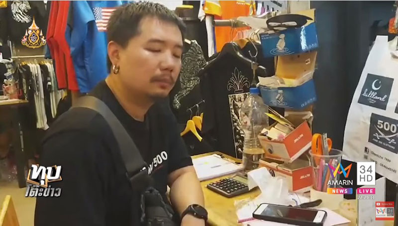 เปิดใจหนุ่มอยู่หอพักผี