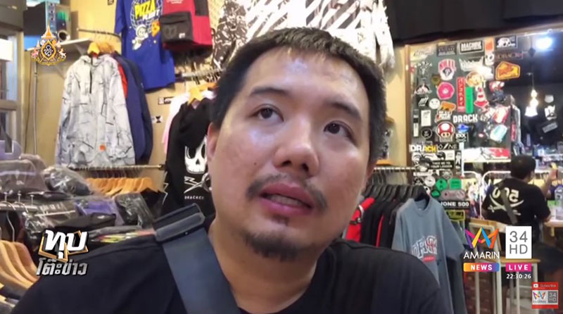 เปิดใจหนุ่มอยู่หอพักผี