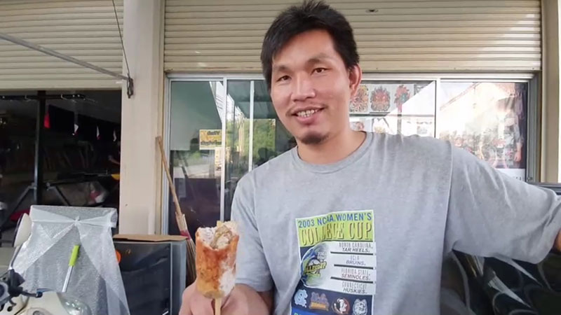 แหวนทองเหลือง