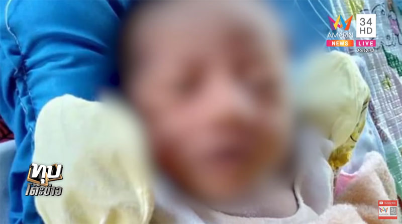 แม่ไอแอล