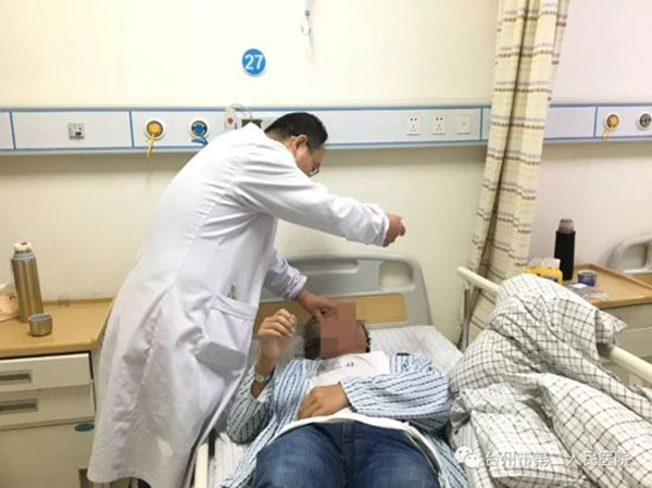 เด็กชายวัย 13 