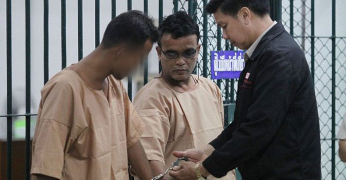  สมคิด พุ่มพวง