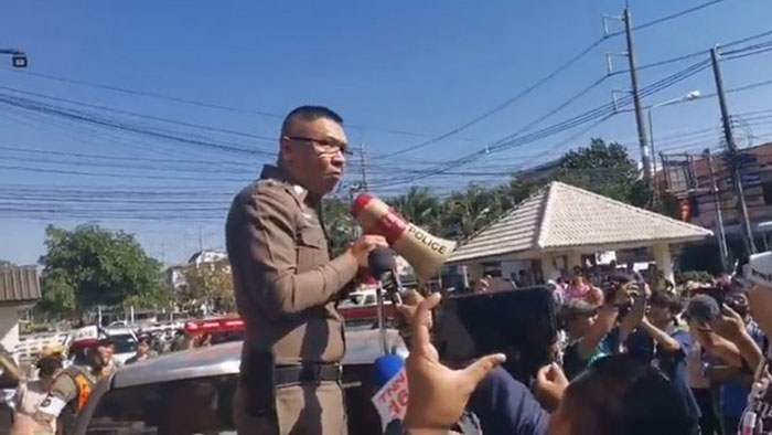 สมคิด พุ่มพวง