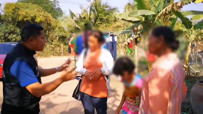 รวบ 2 หนุ่มเอาแบงก์พันมาล่อ ด.ญ. 9 ขวบ 