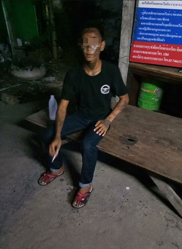 หนุ่มสักเต็มหน้า