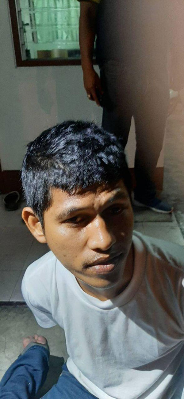 มือป่วน