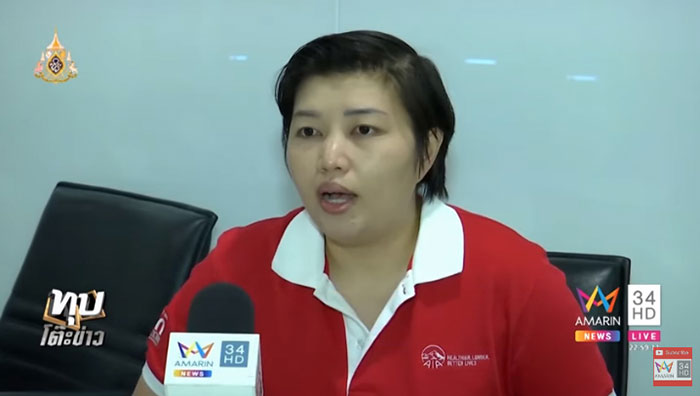 สาวพบพยาธิ