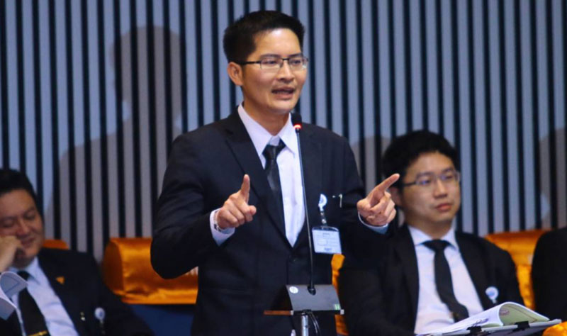 มงคลกิตติ์