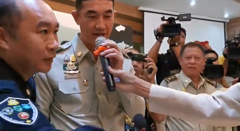 พ่อเอ๋