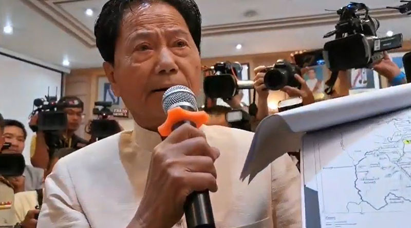 พ่อเอ๋