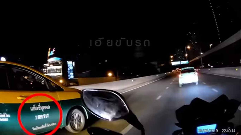 คลิปแท็กซี่หัวร้อน
