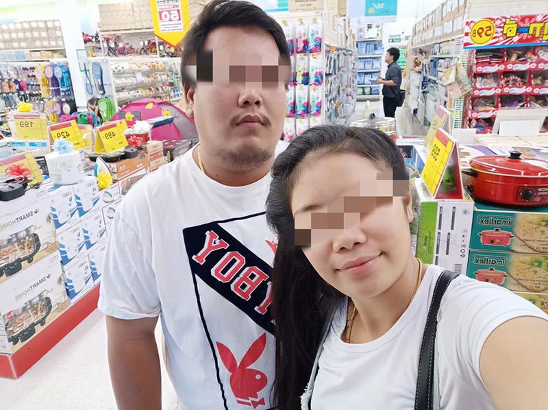 น้ำผึ้งตีนผี 