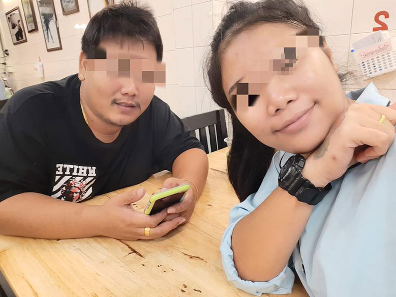 น้ำผึ้งตีนผี 