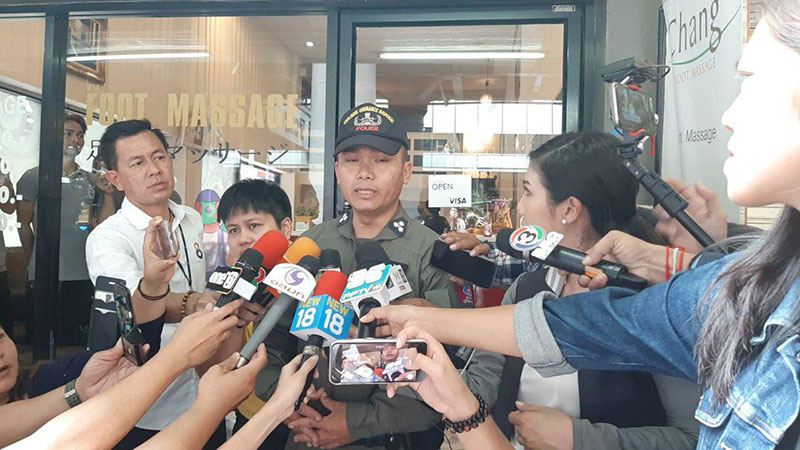 บีทีเอส ศาลาแดง