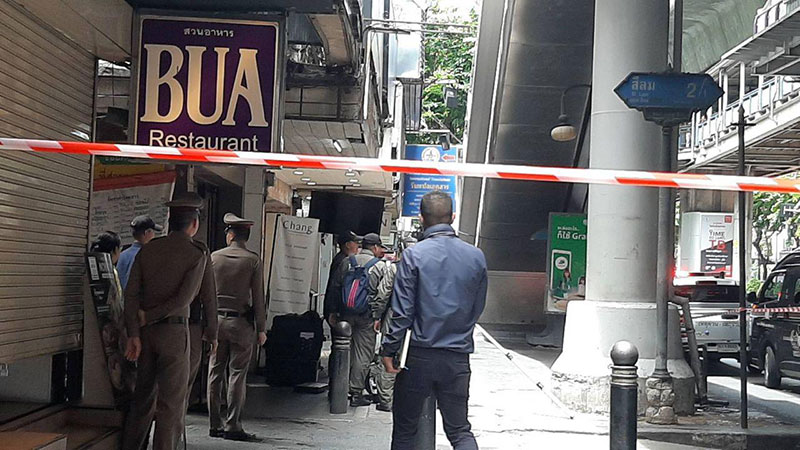 บีทีเอส ศาลาแดง