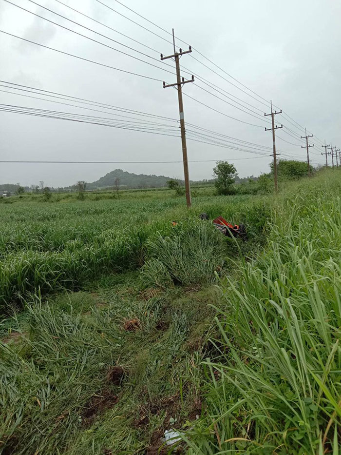 หนุ่มเคอรี่