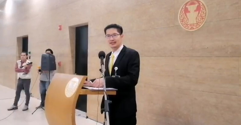 มงคลกิตติ์