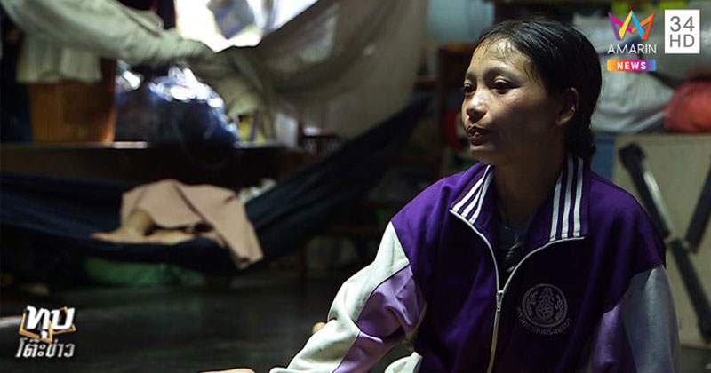 บิลลี่ พอละจี