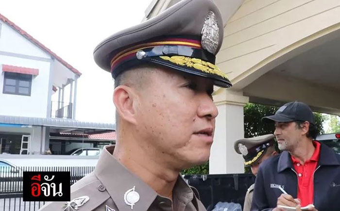 น้ำมันกัญชาเถื่อน