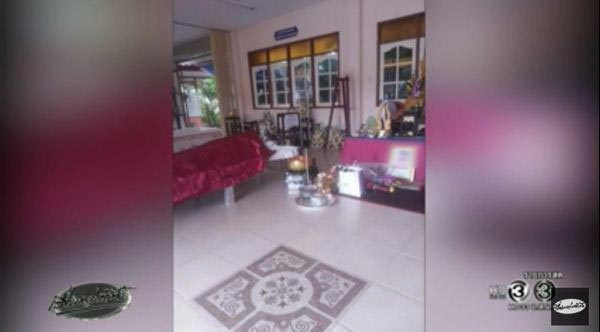 ผู้อำนวยการโรงพยาบาล