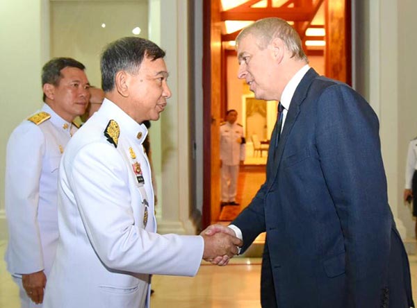 เจ้าชายแอนดรูว์