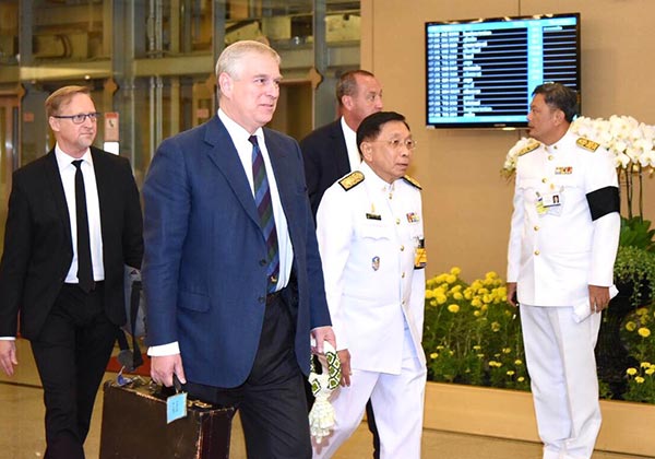 เจ้าชายแอนดรูว์