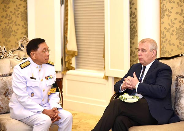 เจ้าชายแอนดรูว์