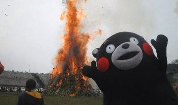 น่ารักอะ มารู้จักเจ้า 