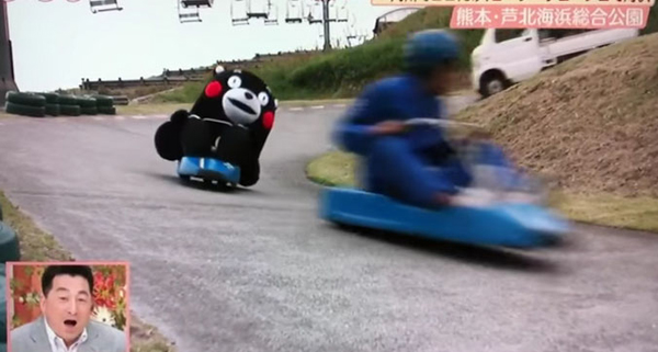 น่ารักอะ มารู้จักเจ้า 