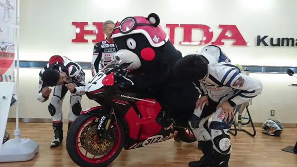 น่ารักอะ มารู้จักเจ้า 