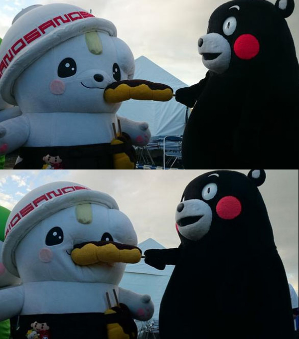 น่ารักอะ มารู้จักเจ้า 