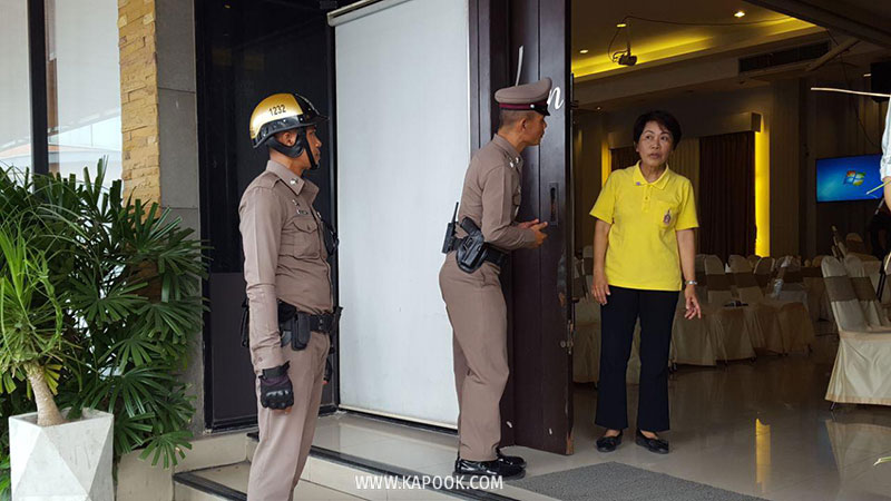 แพรวา 9 ศพ