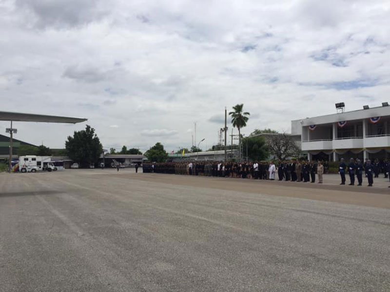 เพื่อนกัปตันพีท