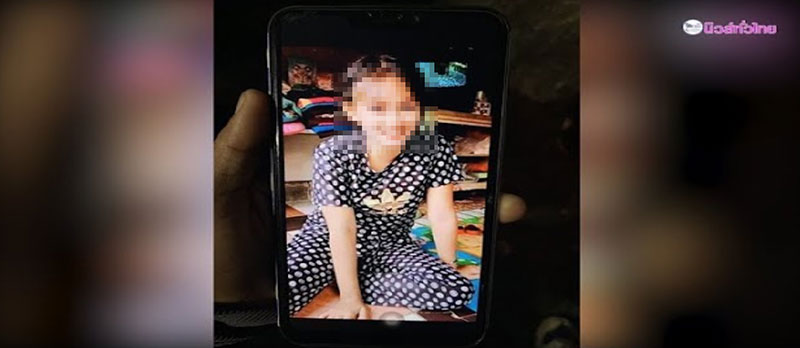 ออกอุบายลวงเมียเพื่อนมาฆ่า